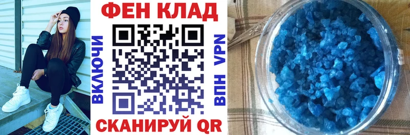 Amphetamine Premium  Находка 