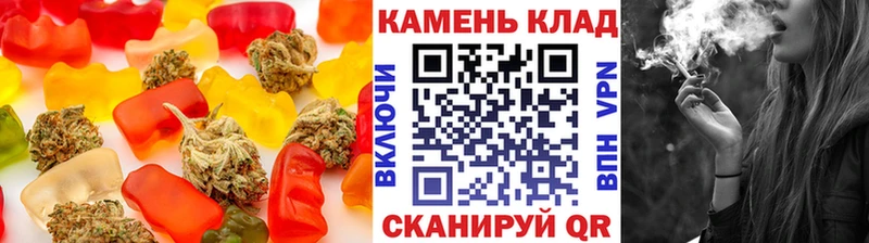как найти   Находка  Cannafood конопля 