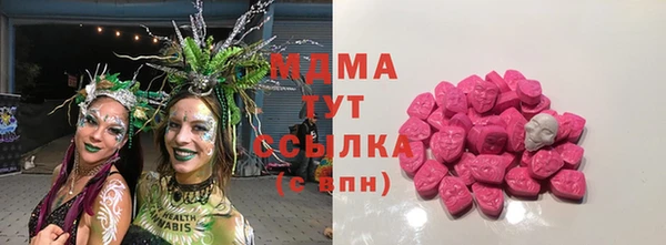 спиды Верхнеуральск