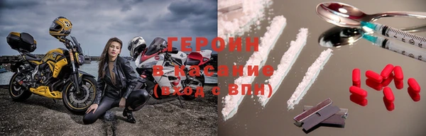 спиды Верхнеуральск
