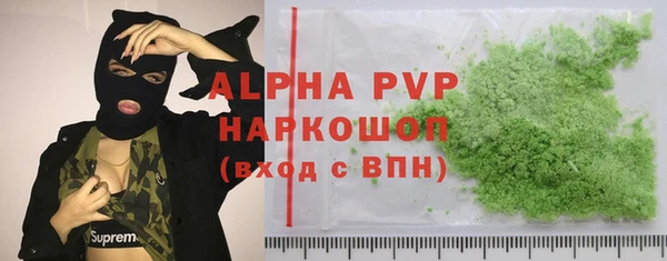 спиды Верхнеуральск