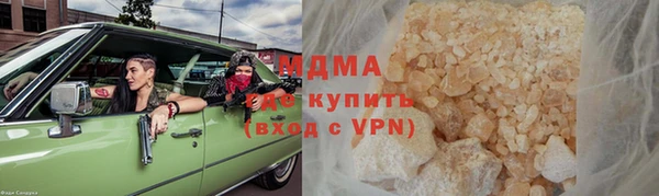гашишное масло Верхний Тагил