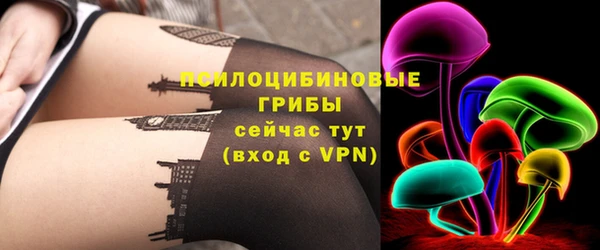 каннабис Верея