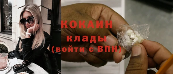 каннабис Верея
