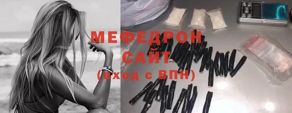 спиды Верхнеуральск