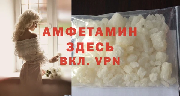 гашишное масло Верхний Тагил