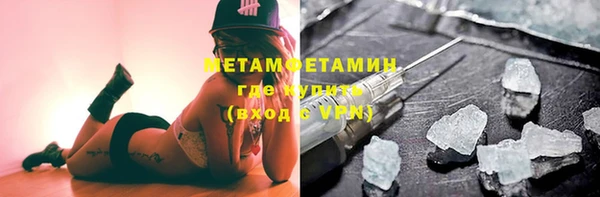 гашишное масло Верхний Тагил