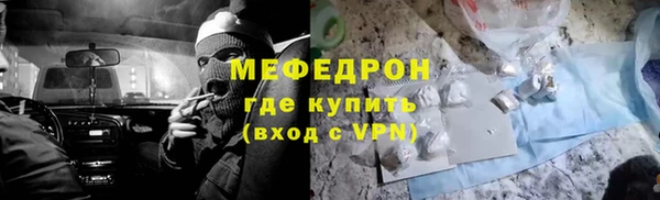спиды Верхнеуральск