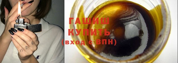 каннабис Верея