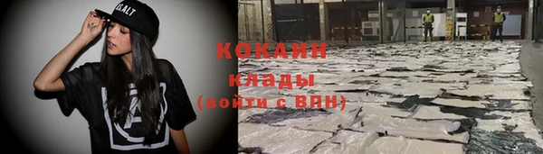 спиды Верхнеуральск