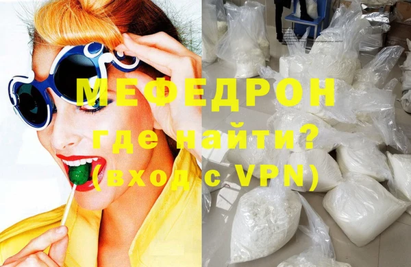 каннабис Верея