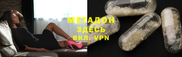 спиды Верхнеуральск