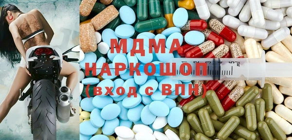 гашишное масло Верхний Тагил