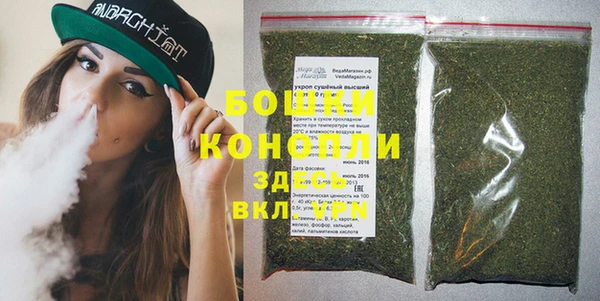 спиды Верхнеуральск