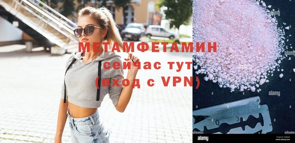 гашишное масло Верхний Тагил
