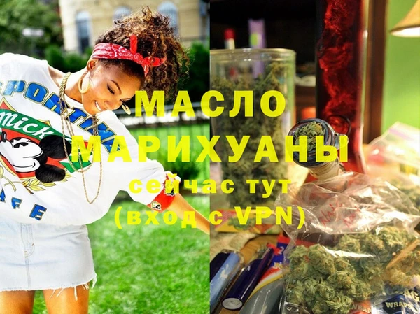 спиды Верхнеуральск