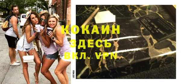 гашишное масло Верхний Тагил