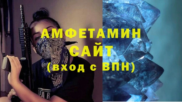 гашишное масло Верхний Тагил