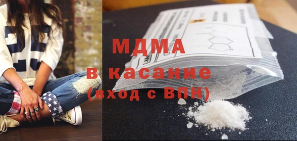 каннабис Верея