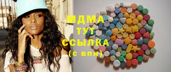 PSILOCYBIN Володарск