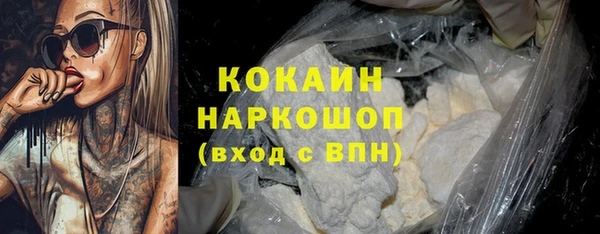 каннабис Верея