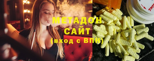 спиды Верхнеуральск