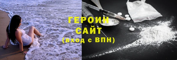 спиды Верхнеуральск
