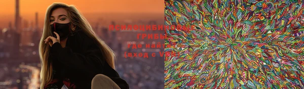 спиды Верхнеуральск