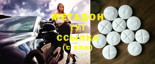 спиды Верхнеуральск