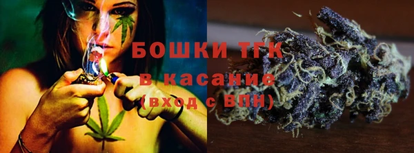 гашишное масло Верхний Тагил