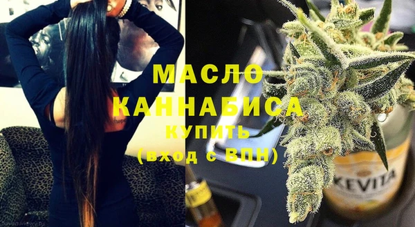 спиды Верхнеуральск