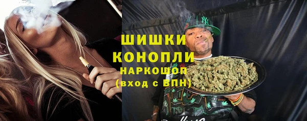 гашишное масло Верхний Тагил