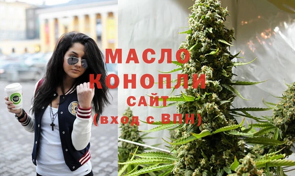 спиды Верхнеуральск