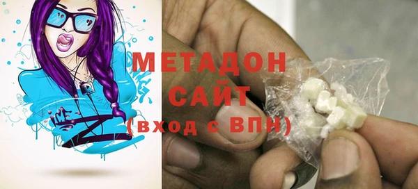 спиды Верхнеуральск