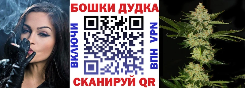 Марихуана индика  hydra онион  Находка 